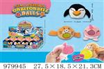 <img src=/UpLoadFile/BigPic/2025_8/979945.jpg width=300>