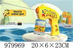 <img src=/UpLoadFile/BigPic/2025_8/979969.jpg width=300>