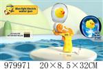 <img src=/UpLoadFile/BigPic/2025_8/979971.jpg width=300>