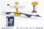 <img src=/UpLoadFile/BigPic/2025_8/979973.jpg width=300>