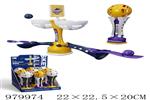 <img src=/UpLoadFile/BigPic/2025_8/979974.jpg width=300>
