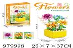 <img src=/UpLoadFile/BigPic/2025_8/979998.jpg width=300>