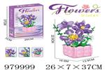 <img src=/UpLoadFile/BigPic/2025_8/979999.jpg width=300>