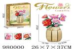 <img src=/UpLoadFile/BigPic/2025_8/980000.jpg width=300>