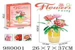 <img src=/UpLoadFile/BigPic/2025_8/980001.jpg width=300>