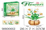 <img src=/UpLoadFile/BigPic/2025_8/980002.jpg width=300>