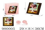 <img src=/UpLoadFile/BigPic/2025_8/980005.jpg width=300>