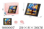 <img src=/UpLoadFile/BigPic/2025_8/980007.jpg width=300>