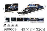 <img src=/UpLoadFile/BigPic/2025_8/980009.jpg width=300>