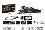 <img src=/UpLoadFile/BigPic/2025_8/980011.jpg width=300>