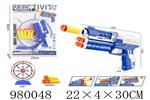 <img src=/UpLoadFile/BigPic/2025_8/980048.jpg width=300>