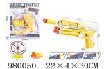 <img src=/UpLoadFile/BigPic/2025_8/980050.jpg width=300>