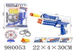 <img src=/UpLoadFile/BigPic/2025_8/980053.jpg width=300>