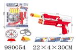 <img src=/UpLoadFile/BigPic/2025_8/980054.jpg width=300>