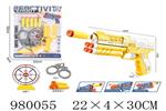 <img src=/UpLoadFile/BigPic/2025_8/980055.jpg width=300>
