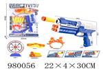 <img src=/UpLoadFile/BigPic/2025_8/980056.jpg width=300>
