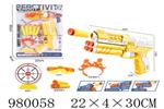 <img src=/UpLoadFile/BigPic/2025_8/980058.jpg width=300>