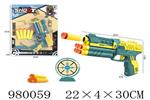 <img src=/UpLoadFile/BigPic/2025_8/980059.jpg width=300>