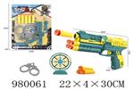 <img src=/UpLoadFile/BigPic/2025_8/980061.jpg width=300>