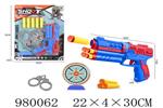 <img src=/UpLoadFile/BigPic/2025_8/980062.jpg width=300>
