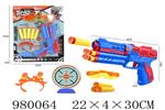 <img src=/UpLoadFile/BigPic/2025_8/980064.jpg width=300>