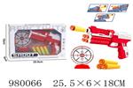 <img src=/UpLoadFile/BigPic/2025_8/980066.jpg width=300>