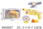 <img src=/UpLoadFile/BigPic/2025_8/980067.jpg width=300>