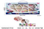 <img src=/UpLoadFile/BigPic/2025_8/980070.jpg width=300>