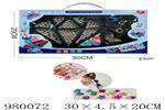 <img src=/UpLoadFile/BigPic/2025_8/980072.jpg width=300>