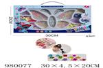 <img src=/UpLoadFile/BigPic/2025_8/980077.jpg width=300>