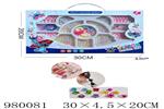 <img src=/UpLoadFile/BigPic/2025_8/980081.jpg width=300>