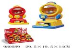 <img src=/UpLoadFile/BigPic/2025_8/980089.jpg width=300>