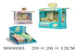<img src=/UpLoadFile/BigPic/2025_8/980093.jpg width=300>
