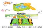 <img src=/UpLoadFile/BigPic/2025_8/980102.jpg width=300>