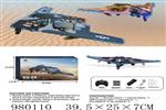 <img src=/UpLoadFile/BigPic/2025_8/980110.jpg width=300>