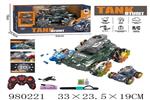 <img src=/UpLoadFile/BigPic/2025_9/980221.jpg width=300>