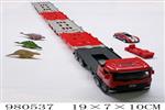 <img src=/UpLoadFile/BigPic/2025_9/980537.jpg width=300>