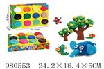 <img src=/UpLoadFile/BigPic/2025_9/980553.jpg width=300>