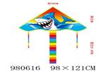 <img src=/UpLoadFile/BigPic/2025_9/980616.jpg width=300>
