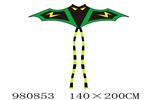 <img src=/UpLoadFile/BigPic/2025_9/980853.jpg width=300>