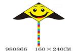<img src=/UpLoadFile/BigPic/2025_9/980866.jpg width=300>