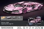 <img src=/UpLoadFile/BigPic/2025_9/980869.jpg width=300>