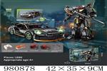 <img src=/UpLoadFile/BigPic/2025_9/980878.jpg width=300>