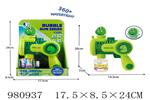 <img src=/UpLoadFile/BigPic/2025_9/980937.jpg width=300>