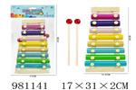 <img src=/UpLoadFile/BigPic/2025_9/981141.jpg width=300>