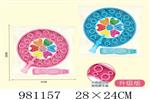 <img src=/UpLoadFile/BigPic/2025_9/981157.jpg width=300>