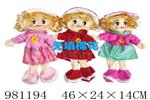 <img src=/UpLoadFile/BigPic/2025_9/981194.jpg width=300>