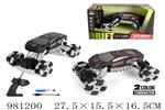 <img src=/UpLoadFile/BigPic/2025_9/981200.jpg width=300>