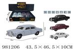 <img src=/UpLoadFile/BigPic/2025_9/981206.jpg width=300>