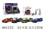 <img src=/UpLoadFile/BigPic/2025_9/981272.jpg width=300>